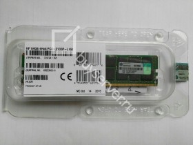Оперативная память HP 64GB (1x64GB) Quad Rank x4 DDR4-2133 CAS-15-15-15 Load Reduced Memory Kit (P/N 726724-B21 )